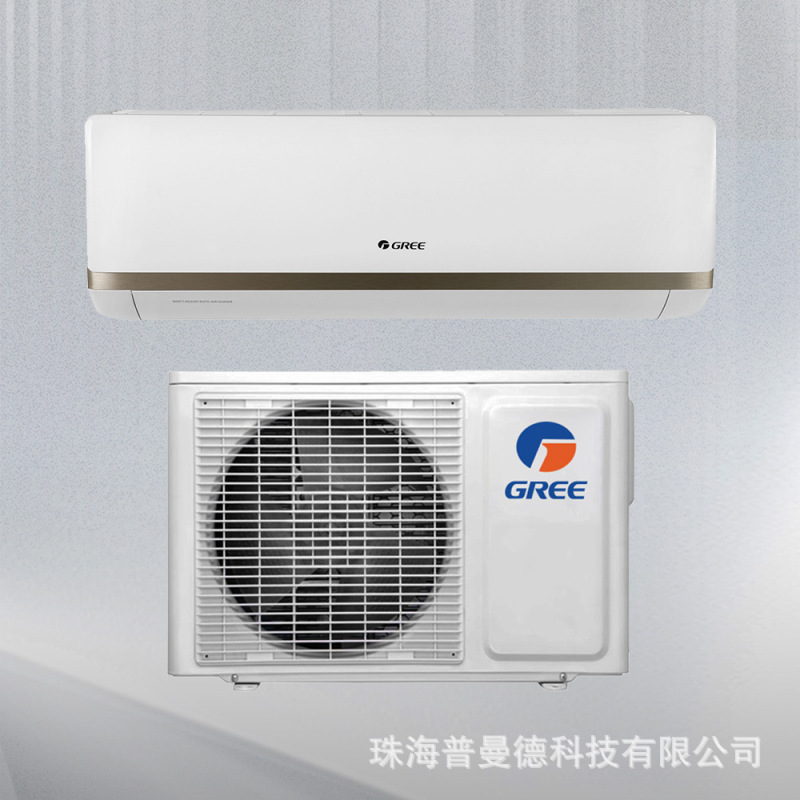 Wholesale Foreign Trade Air Conditioner Wall-Mounted Unit for Home Use, Variable Frequency Gree Air Conditioner 1.5 Hp