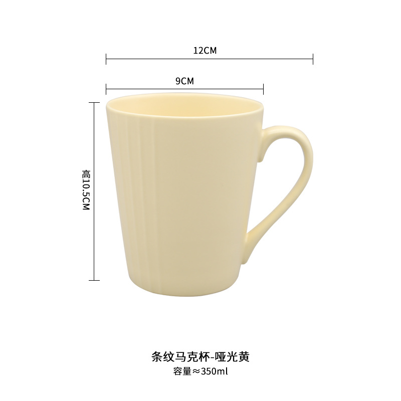 Vajilla de cerámica en relieve de campo de trigo creativo ins Vajilla para el hogar transfronteriza nórdica Tazón de arroz de cerámica Vajilla