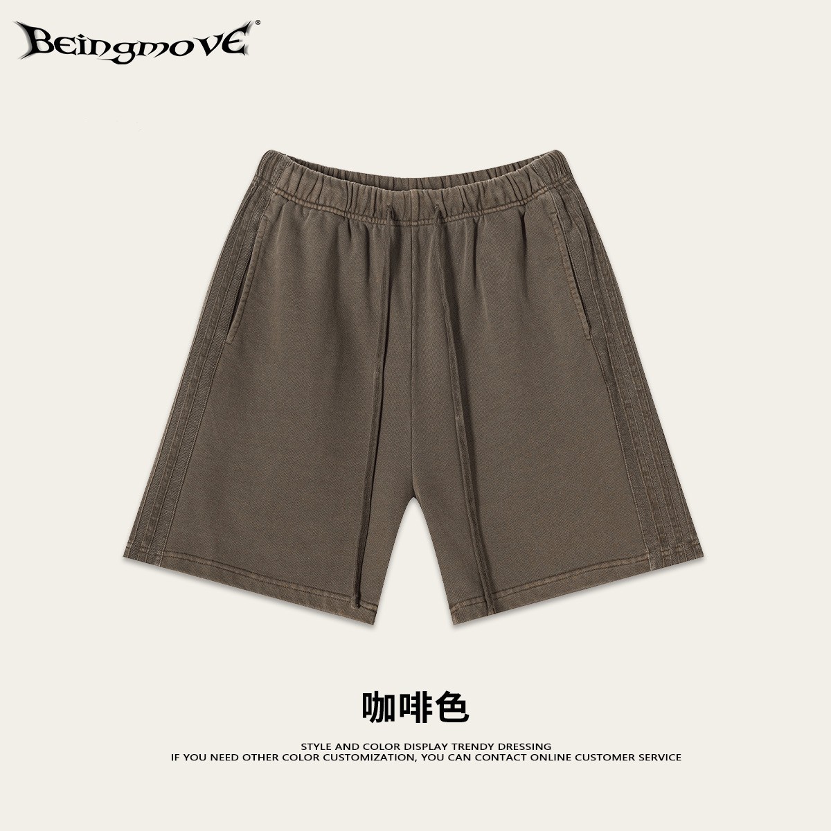 Impresora de marcas| Colección de bienestar de moda de hombre, pantalones casuales de moda de hombre, pantalones 19.9 / pieza
