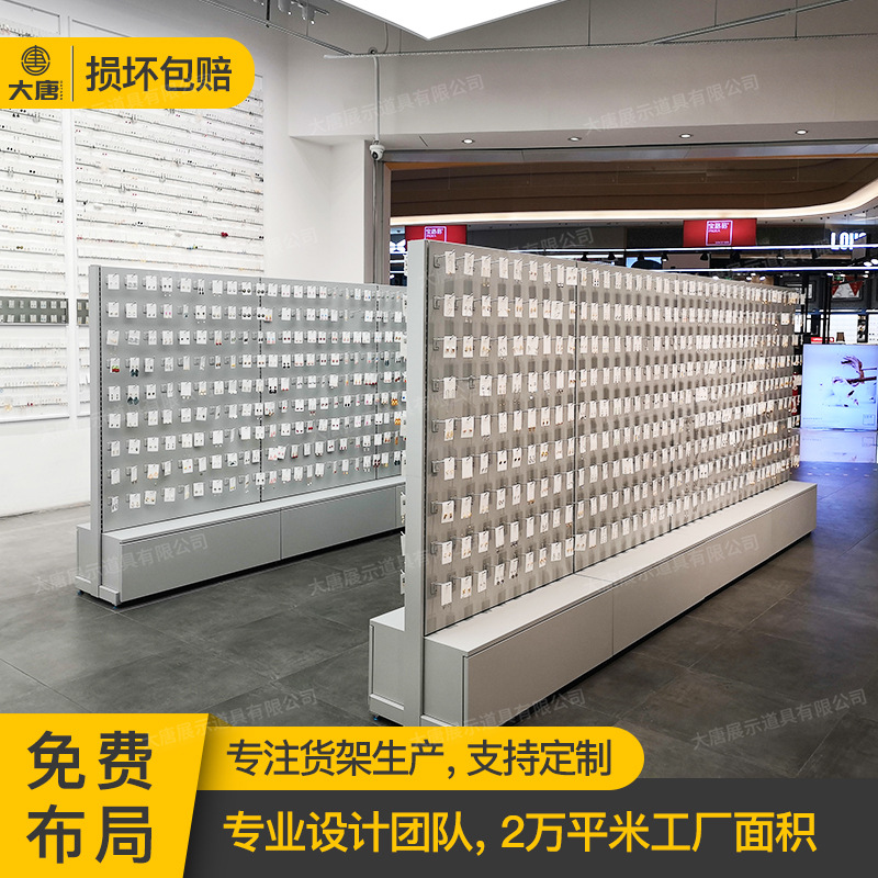 精品店kkv小饰品展示架百货文具店货架耳环彩妆超市多功能展示架机械及行业设备实拍产品高清图