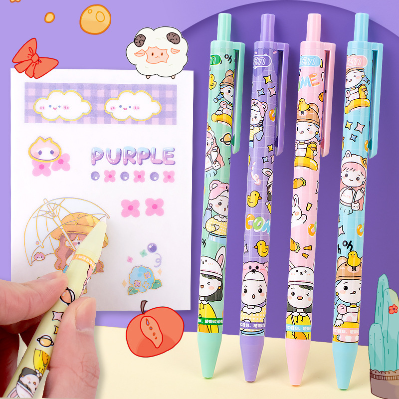 卡通按动笔刀手帐陶瓷头安全刻刀笔高颜值笔型散装雕刻刀美工刀