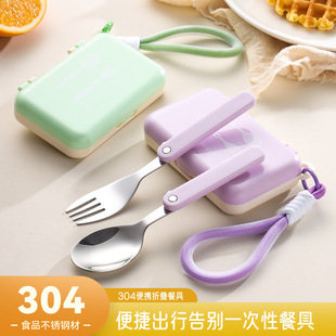 304���P䓑���Ұ�I�ۯB���ײ;߄������K��y�ռ{��ˮ������Ʒ��