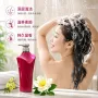 定制洗发水沐浴露瓶