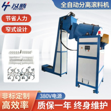 HTȫ�Ԅ��p�LͲ����^���x�Cе�O��������T���͎�ݔ�͝L�ϙC