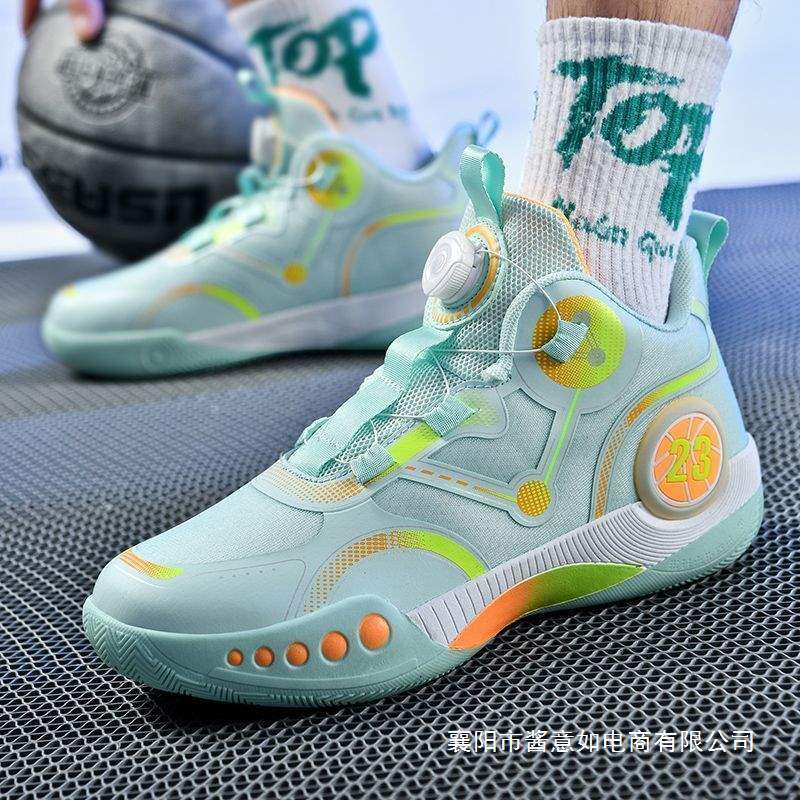 Kobe Bryant Basketball Shoes Men's Professional Student Training James Phantom Children's Sports Shoes Boys Practical Sneakers Kobe Bryant Basketball Shoes Men's Professional Student Training James Phantom Children's Sports Shoes Boys Practical Sneakers