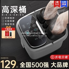 ����ȫ�Ԅ���ԡ���^ϴ�_��늄Ӱ�ĦС�ȼӟ��̖Ͱ�������_Ͱ����