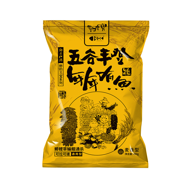 450g of fish every year