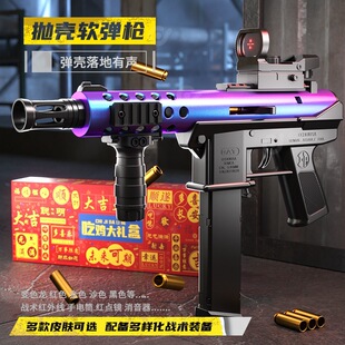 �к�tec9������ߘ��քӒ���ܛ�����_�h�����g��M�䌦����һ�Y��