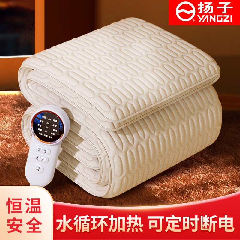 e1681ad4-0895-4f3d-8eaa-b0332a9c341d.jpe