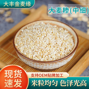 �����R�м�������������s�Z����������r�������Ӵ����R�K���خa