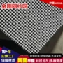 定制工程推拉防虫网片