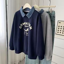 牛仔衬衫领拼接假两件奥粒绒加厚卫衣女秋冬宽松印花保暖柔软上衣