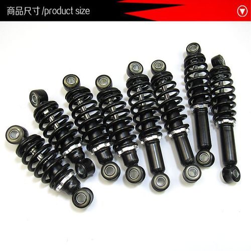 Upgrade the rear shock absorber of an electric bike with a simple shock spring, making it a rear shock absorber for battery-powered bicycles.