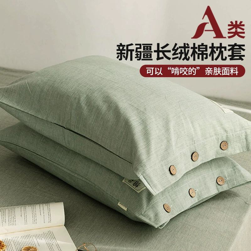 Хлопковые наволочки класса А, пара для домашнего использования, детские хлопковые наволочки 48х74 см, одинарная наволочка 2023 г.