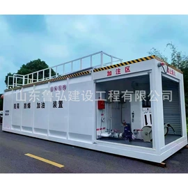 其他储运设备;钢结构;其他石油设备