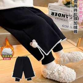 女童加绒裤子秋冬款2025新款儿童洋气冬季一体薄绒卫裤宝宝阔腿裤