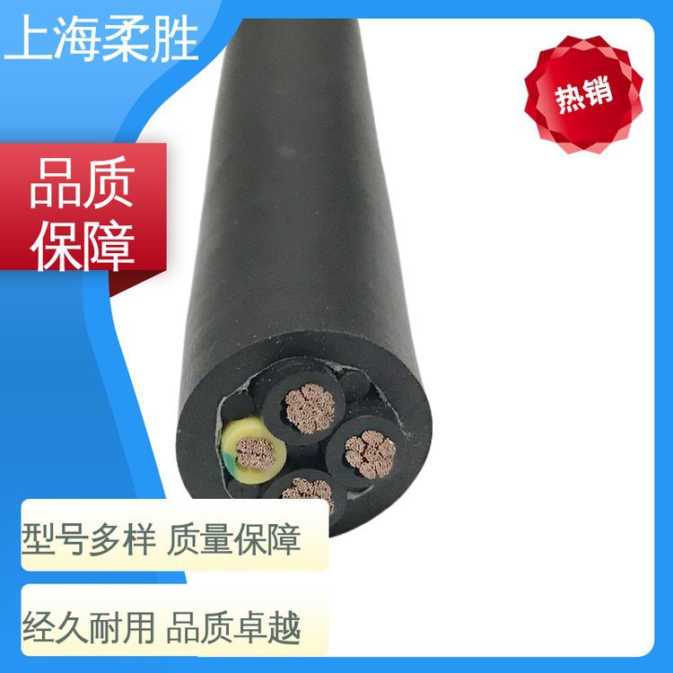 防冻屏蔽电缆 耐拉耐磨 零浮信号线+电源线一体水密电缆抗拉耐腐