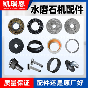 350ˮĥʯ�C���250���N�B�ӱP�����ܱP���^�z���Ľz�iĸ�iƬ֧��