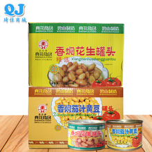 48滨F֭S^184g170g_θС˼ʳС˹^