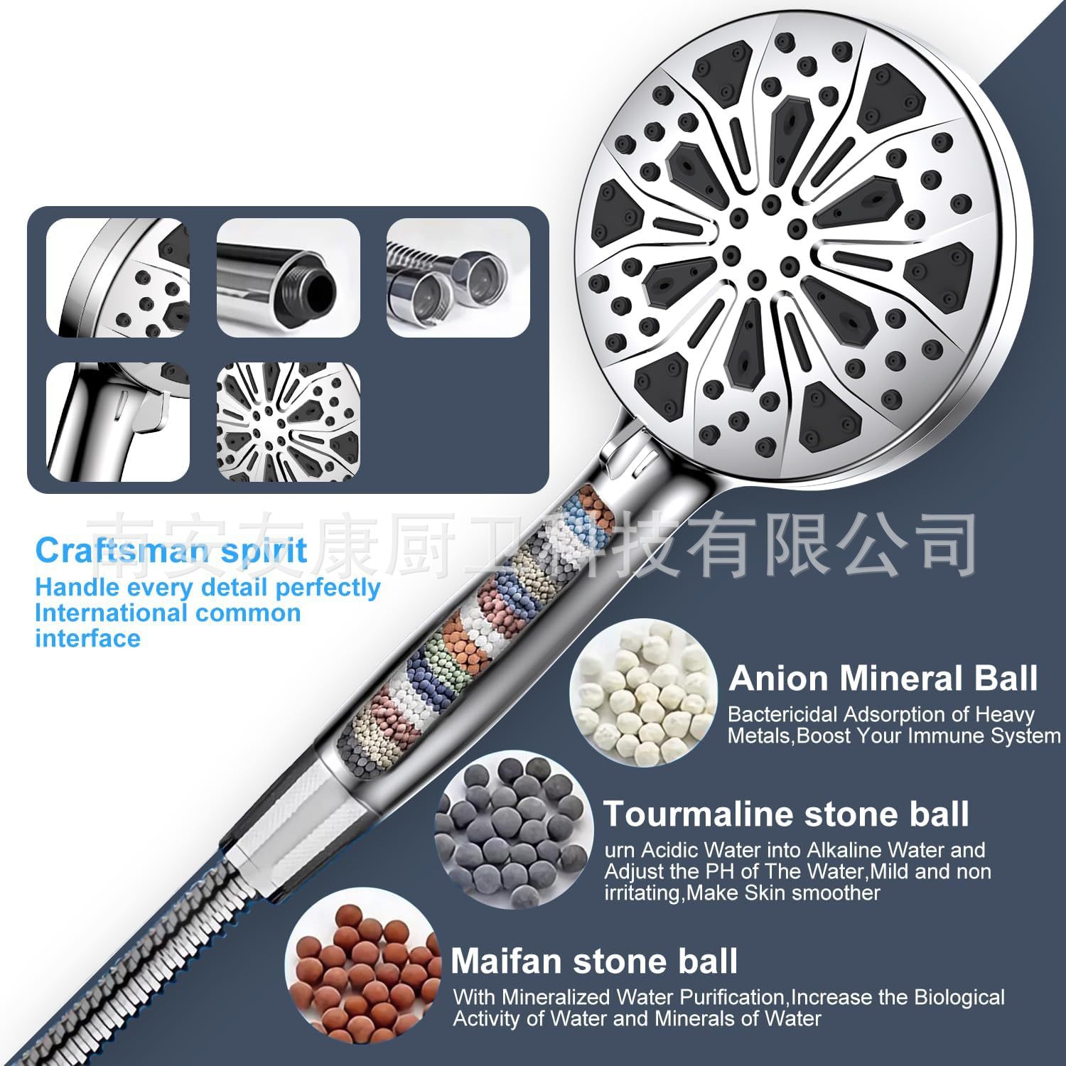 Juego de ducha de filtro americano 10 funciones de ducha de mano de comercio exterior ducha presurizada de baño con pistola rociadora