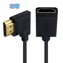 90&deg;����OD3.2mm Mini hdmi�Dhdmiƽ����X���C���ҕ��
