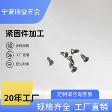 GB6560�P�^�Թ��i�o�������������F�����i�ݽz���M3M4M5M6�F؛