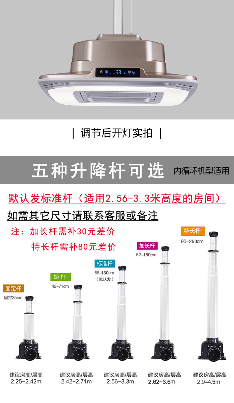 详情-18.jpg