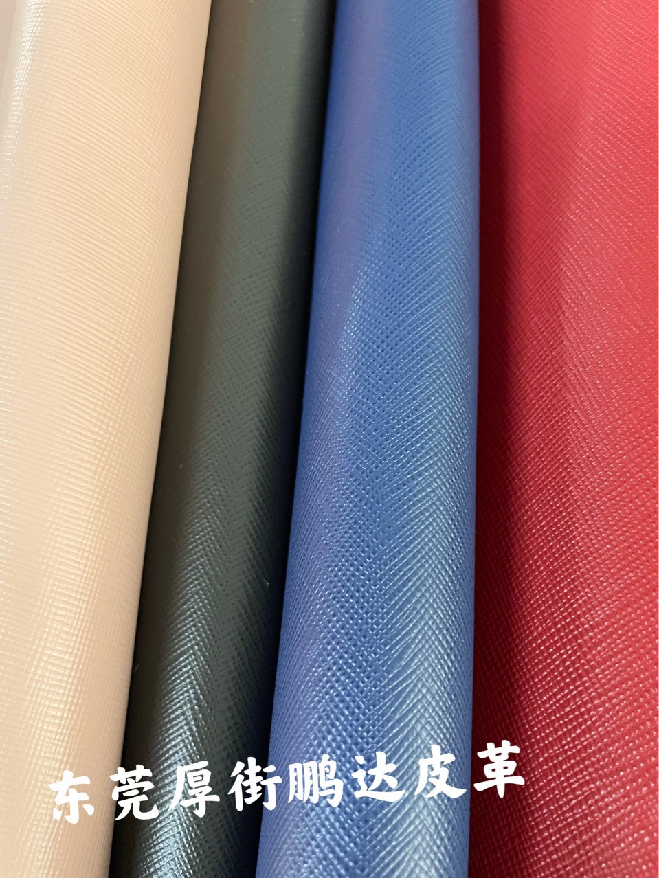 彩色十字纹牛皮手工包包皮革DIY真皮皮料