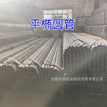 �⏽19 �ں�1.5mm �F�� ���� ���Ҿ��� �����ۏ� ƽ�E�A��䓹�