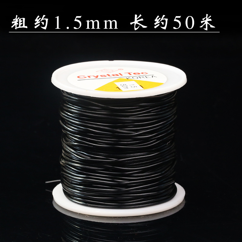 Cuerda de cristal transparente, hilo elástico, cuerda de Wenwan, pulsera, pulsera con cuentas, cuerda, hilo de pescado coreano, elástico al por mayor