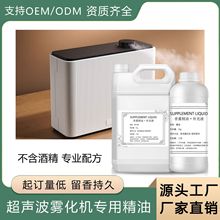 ������޹�a��Һ �����F���C��޹���� ܇�d��ˮ�Ƶ��������Ͱ�b