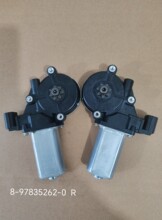 �m���Holden 2012-2020 ��ʮ� ����������늙C