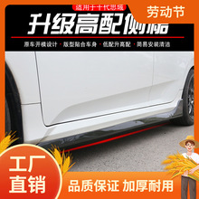 mʮ˼TYPERȹ ˼\ӂȹ߅hȹb