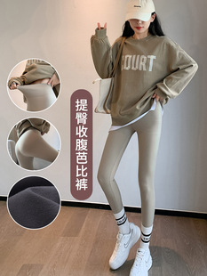 Nine-point brushed autumn and winter shark pants for women to wear high-waist tight leggings to keep warm and slimming, slimming sports yoga pants