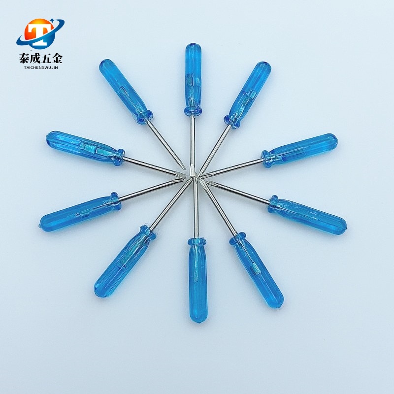 2023_04_11_00_05_IMG_5530_副本