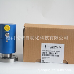 �M������DEUBLIN 2630-100-001 ���D���^ Һ���ͻ������� 5ͨ��