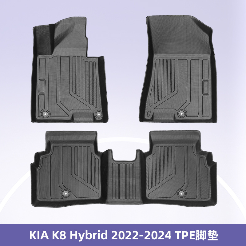 Aplicable a Corea del Sur han국 22 - 24 Kia K8 híbrido 3D todo el tiempo material TPE almohadilla de pie de automóvil