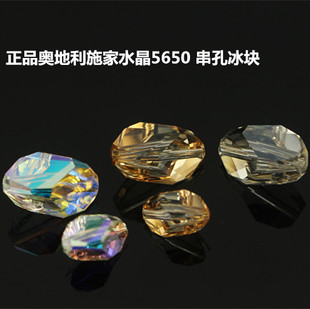 �W����ˮ�� #5650 �п׮�����ֱ�����Kˮ����朴���DIY���
