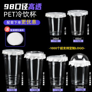 pet���98�ڏ��̲豭�ӾW�tһ�Ι��ʲ迧�ȱ����w���ϱ��Ʒ��
