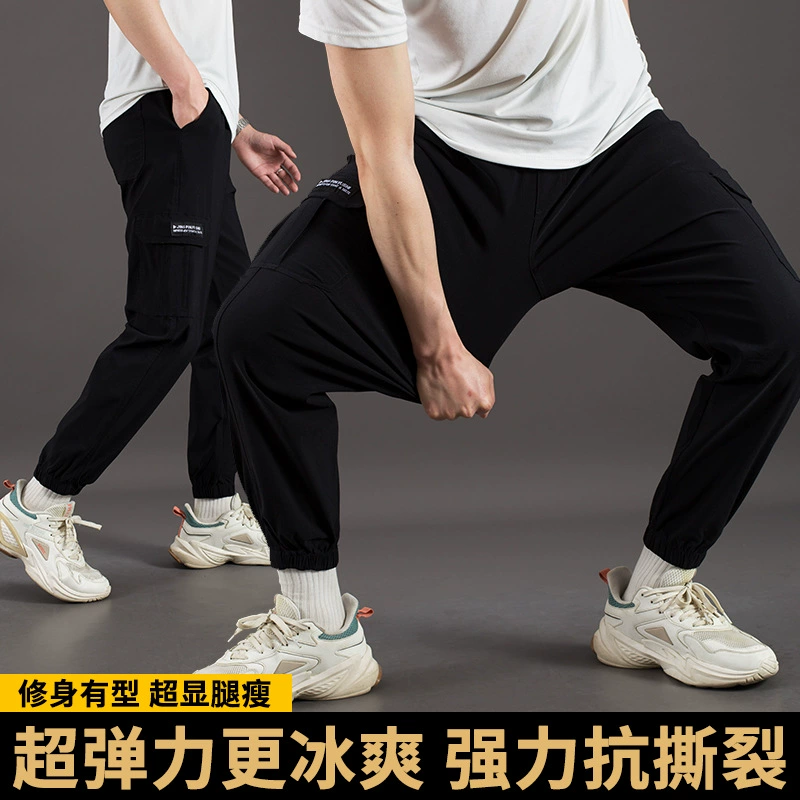 Комбинезон Мужские весенне-осенне-летние модные свободные эластичные облегающие повседневные длинные брюки с несколькими карманами, брюки 2022 г.