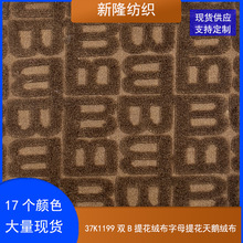 �pB�Ứ���Z�q�����b����Ьñ����ִ������Ҽ���ż������ĸ�q��