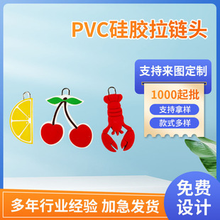 ����pvc����^���z����^���o�����z����^�������ƿ�ͨ������^