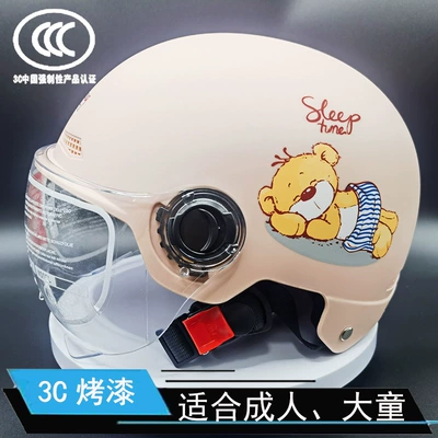 Seasons Summer cute helmet, Motosiklet kaskı (dəbilqə) - 3c-adult-paint-dumb-pink-sleeping-bear-a-short-transparent-mirror