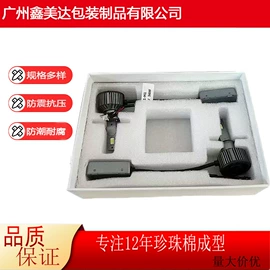 EPE珍珠棉;辅助包装材料;气垫膜气泡膜