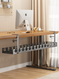 Under-Desk Cable Management Rack, Punch-Free Power Cord Rack, Slot Line, Wire Socket Storage Rack, Storage Rack, Cable Routing