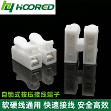 CH2/CH3늾��Ӿ������B����2/3λ����ʽ���ӟ��߽Ӿ������ٽ��^