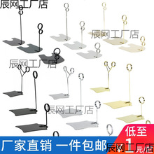 ����˺��A ��ʽ�˺��������r��չʾ�Ƶ�����Ʒpop֧�܃r��˺�