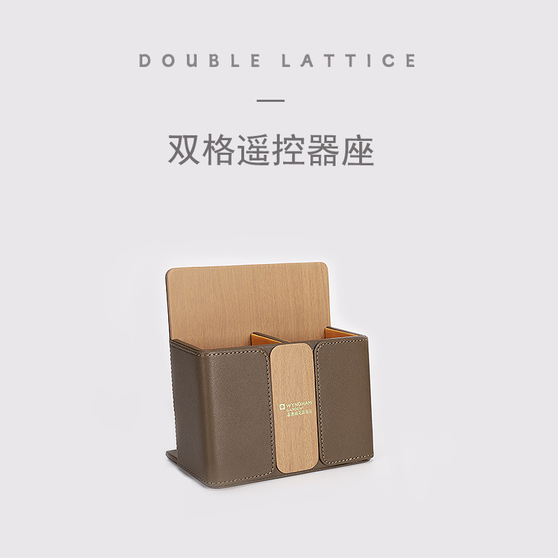 Caja de papel Wyndham sala de huéspedes de cinco estrellas cuero caja de toallas de cuero caja de consumo logotipo caja de basura