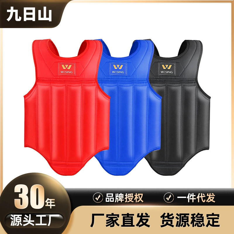 九日山 Oxford Black Body Bad Fighting Breast Protective Children Sanda Training Armor Cross -border Wholesale