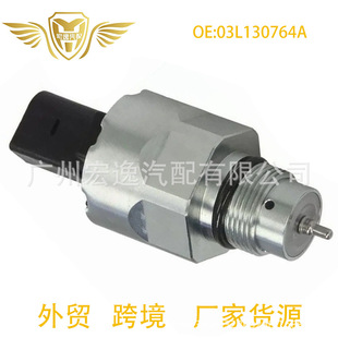 03L130764  03L130764A 5WS40730ȼ�͉��������y�m��춴󱊊W��
